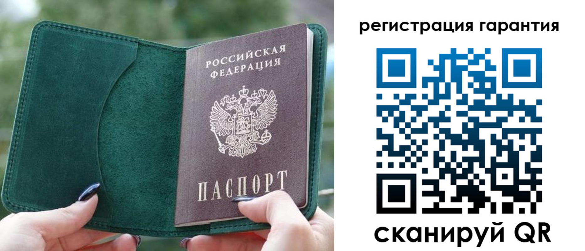 найти адрес прописки в Навашино